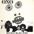 Buy Ono - Machines That Kill People (Vinyl) Mp3 Download