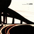 Buy Duplex - Late Night Driving Mp3 Download