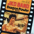 Buy Jkd Band - Dragon Power (Vinyl) Mp3 Download