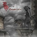 Buy Dorian Opera - Crusade 1212 Mp3 Download