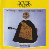 Purchase People - Ceremony - Buddha Meet Rock (Remastered 2000)