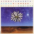 Buy Stomu Yamash'ta - Go (Vinyl) Mp3 Download