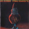 Buy Stomu Yamash'ta - Red Buddha (Vinyl) Mp3 Download