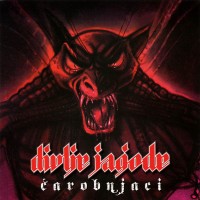 Purchase Divlje Jagode - Carobnjaci (Remastered 2006)
