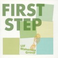 Buy Ulf Wakenius - First Step Mp3 Download