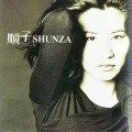 Buy Shunza - Shunza Mp3 Download