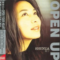 Purchase Shunza - Open Up