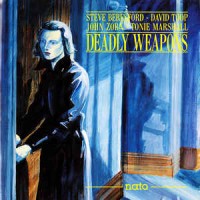 Purchase Steve Beresford - Deadly Weapons