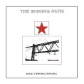 Buy The Shining Path - Basic Training Manual (Vinyl) Mp3 Download