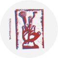 Buy Stefan Ringer - The Difference Mp3 Download