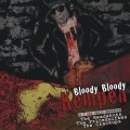 Buy Crackups - Bloody Bloody Kempen (Split With The Headshots & The Priceduifkes) Mp3 Download