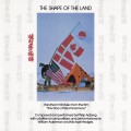 Buy Windham Hill Artists - The Shape Of The Land (Vinyl) Mp3 Download