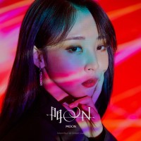 Purchase Moon Byul Of Mamamoo - 門oon : Repackage