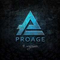 Purchase Proage - 4. Wymiar