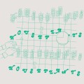 Buy Squid - Houseplants (CDS) Mp3 Download