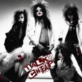 Buy Talks Cheap - Talks Cheap Mp3 Download