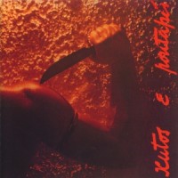Purchase Xutos & Pontapés - 1978-1982 (Vinyl)
