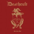 Buy Deathcult - Cult Of The Goat Mp3 Download