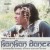 Buy Amancio D'silva - Konkan Dance Mp3 Download