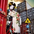 Buy Shiina Ringo - Gyakuyunyuu - Kouwankyoku Mp3 Download