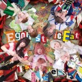 Buy Zenbu Kimi No Sei Da - Egoistic Eat Issues Mp3 Download