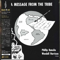 Purchase Phil Ranelin - A Message From The Tribe