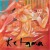 Buy Ketama - Ketama (Vinyl) Mp3 Download