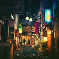 Purchase Idealism - Feeling Of Another Day (CDS)