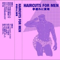 Purchase Haircuts For Men - 手遅れに実現