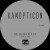 Buy Xanopticon - The Silver Key Mp3 Download