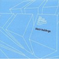 Buy Detroit Escalator Company - Black Buildings Mp3 Download