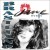 Purchase Jane Duboc- Brasiliano MP3
