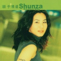 Purchase Shunza - Greatest Hits