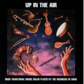 Buy Danu - Up In The Air Mp3 Download