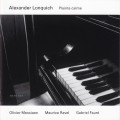 Buy Alexander Lonquich - Plainte Calme Mp3 Download