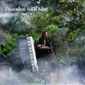 Buy Legowelt - Pancakes With Mist Mp3 Download