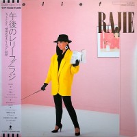 Purchase Rajie - Relief (Vinyl)