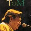 Buy Antonio Carlos Jobim - Série Grandes Nomes CD1 Mp3 Download