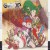 Buy Noriyuki Iwadare - Grandia Complete Soundtrack CD3 Mp3 Download