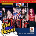 Buy Secret Number - Got That Boom Mp3 Download