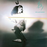 Purchase Miki Matsubara - Aya (Reissued 2015)