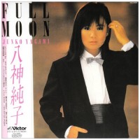 Purchase Junko Yagami - Full Moon (Vinyl)