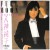 Buy Junko Yagami - Full Moon (Vinyl) Mp3 Download