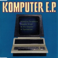 Purchase Komputer - Komputer (EP)