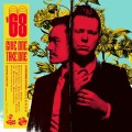 Buy '68 - Give One Take One Mp3 Download