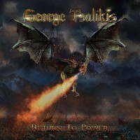 Purchase George Tsalikis - Return To Power