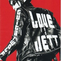 Purchase Guitar Wolf - Love&Jett = ラブアンドジェット