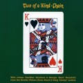 Buy Chain - Two Of A Kind (Vinyl) Mp3 Download