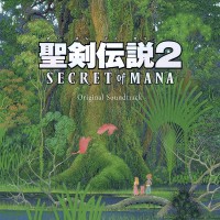 Purchase Hiroki Kikuta - Seiken Densetsu 2 Secret Of Mana CD2