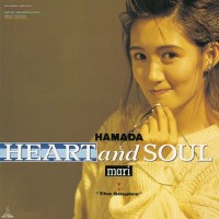 Purchase Mari Hamada - Heart And Soul "The Singles"
